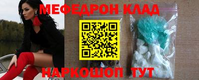 скорость Ирбит