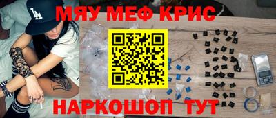 скорость Ирбит