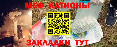 а пвп мука Изобильный