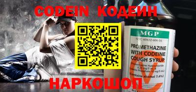 скорость Ирбит