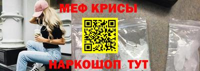 а пвп мука Изобильный
