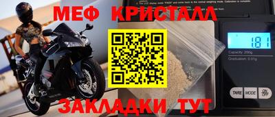 а пвп мука Изобильный