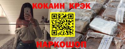 а пвп мука Изобильный