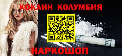 а пвп мука Изобильный
