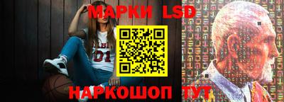 а пвп мука Изобильный