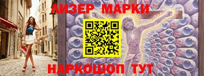 бутират Ипатово