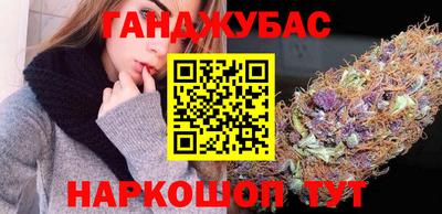 скорость Ирбит