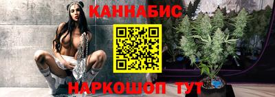 скорость Ирбит