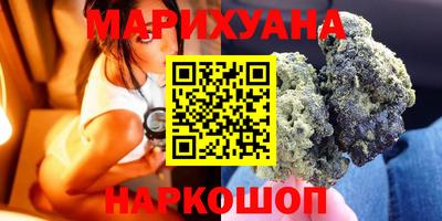 скорость Ирбит