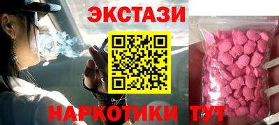 скорость Ирбит