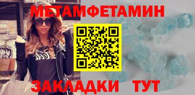 а пвп мука Изобильный