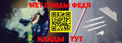 а пвп мука Изобильный