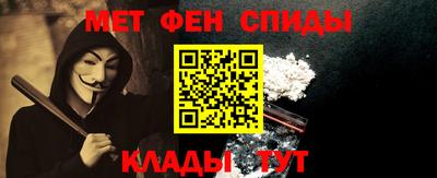а пвп мука Изобильный