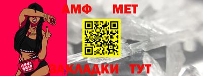 скорость Ирбит