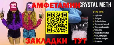 скорость Ирбит