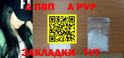 скорость Ирбит