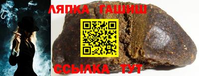 скорость Ирбит