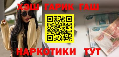 а пвп мука Изобильный