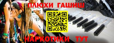 скорость Ирбит