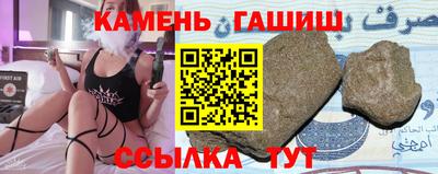 скорость Ирбит