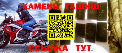 а пвп мука Изобильный