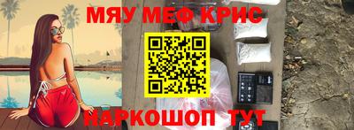 бутират Ипатово