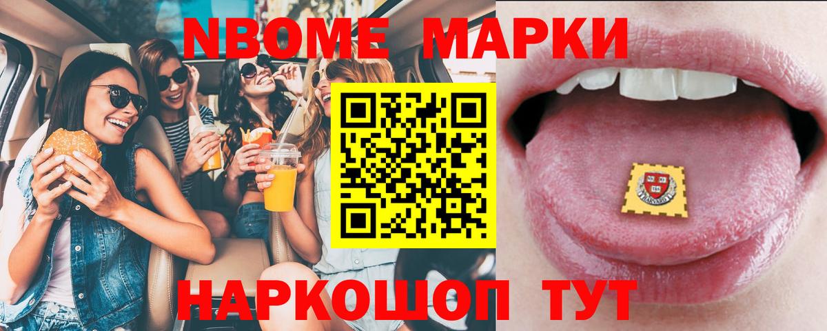 Лсд 25 экстази ecstasy  Вход с VPN  Миллерово  Лсд 25 экстази кислота 